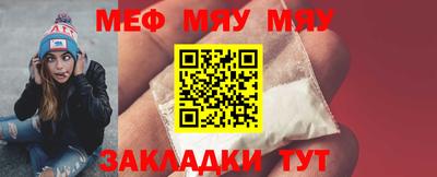 индика Кумертау