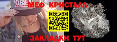 индика Кумертау