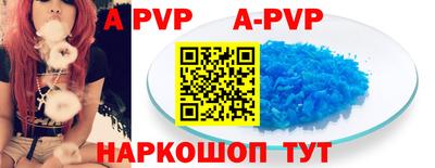 индика Кумертау