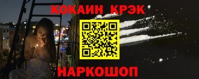 индика Кумертау