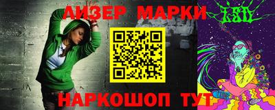 индика Кумертау