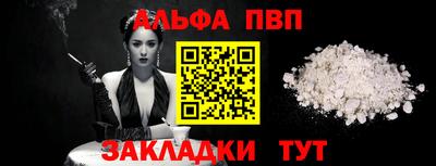 индика Кумертау
