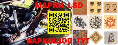 индика Кумертау