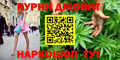 2c-b Кулебаки