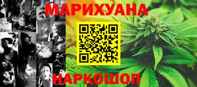 2c-b Кулебаки