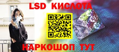 2c-b Кулебаки