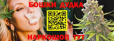 2c-b Кулебаки