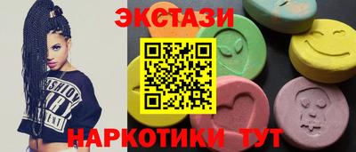 2c-b Кулебаки