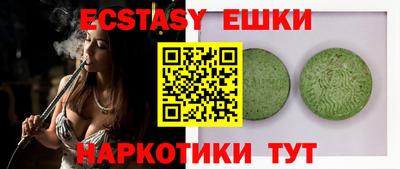 индика Кумертау