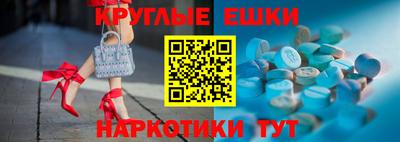 2c-b Кулебаки