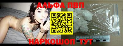 индика Кумертау