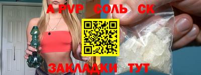 индика Кумертау