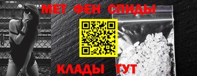 2c-b Кулебаки