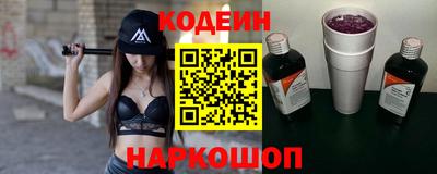 индика Кумертау