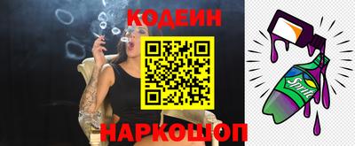 индика Кумертау