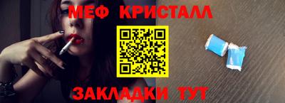 2c-b Кулебаки