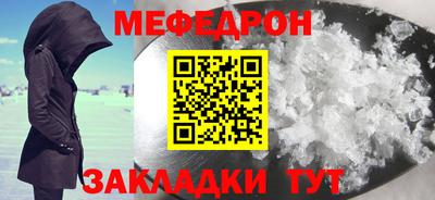 2c-b Кулебаки